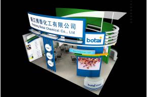 天宇制药展台3D模型图片