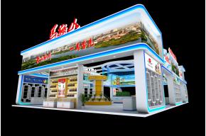 马鞍山展览模型图片