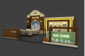 信达地产展览模型图片