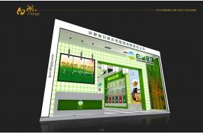 白湖农场展览模型图片