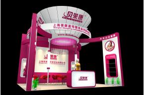 贝莱康母婴用品展览模型图片