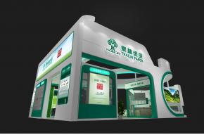 泉林纸业展览模型图片