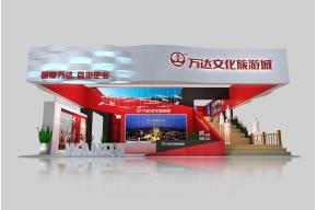 万达房展台模型图片