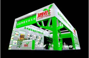 洛优展览3D模型图片