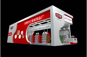 台州力仁展览模型图片