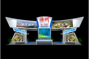 汝州展台3D模型图片