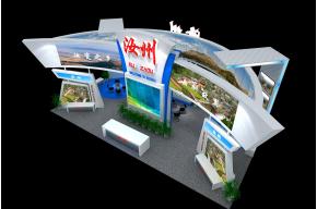 汝州展台3D模型图片
