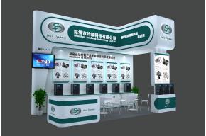 钧诚展览模型图片