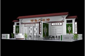 产业馆展览模型图片