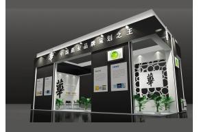 华药展台3D模型效果图