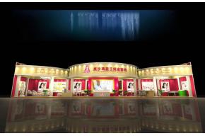 玛丽亚妇产医院展台模型图片