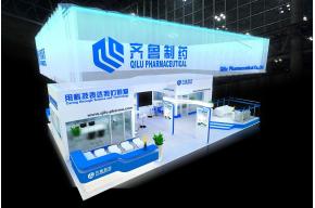 齐鲁制药展览模型图片