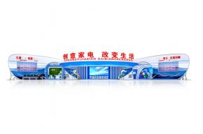 大湖名城展览模型效果图