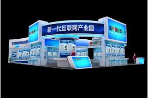 南方创投展览模型效果图