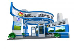 深泰展览模型图片