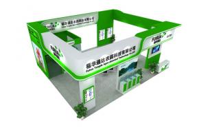 福华展览3D模型图片