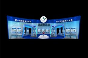 南方创投展览模型效果图