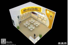 金南精美建材展设计方案模型效果图