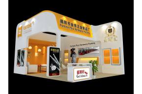 金南建材展览模型图片