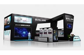 景阳科技展览模型图片