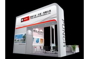 大连盘起化工展台模型效果图