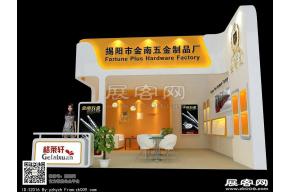 金南建材展览模型图片