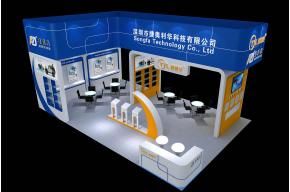 捷奥利华电子展台模型图片