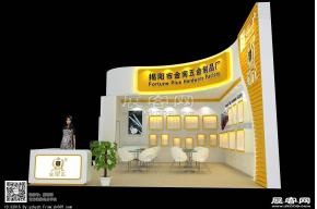 金南精美建材展设计方案模型效果图