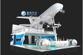智载展览模型图片