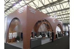 2017酒店用品展