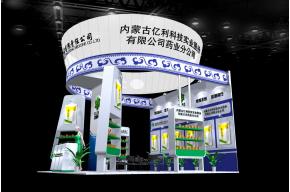 包头中药展览模型图片