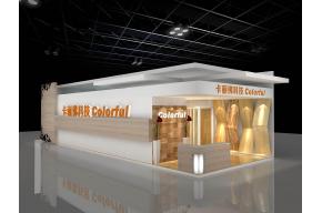 卡里佛展览台模型图片