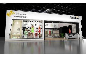浙江金点子纺织面料展台模型