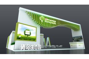 中德生态园展览模型图片