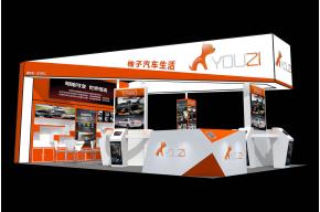 柚子信息展览模型图片