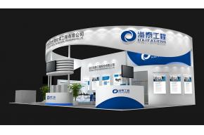 海泰展览模型图片