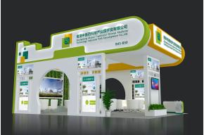 广州康复博览会模型图片