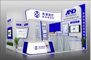 先德展览模型图片