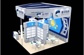 量子展览模型图片