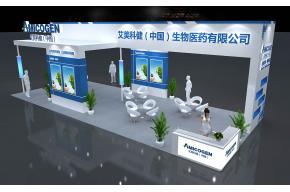 艾美科健展览模型图片