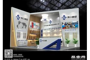 博众橡塑展览模型图片