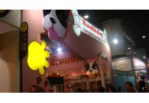 07宠物水族展