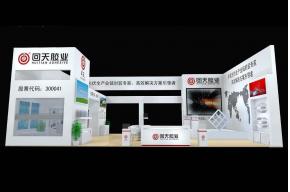 回天胶业展览模型图片