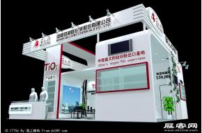 佰力联展览模型图片