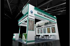 白山展览模型图片