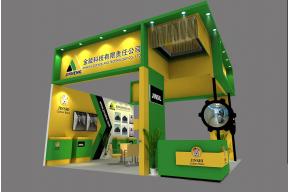 金能科技展览模型图片