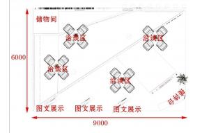 黑钰展览模型图片