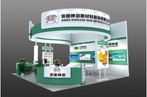 捷通达展览模型图片