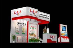 五洲丰展览模型图片