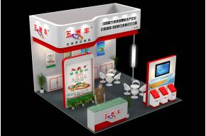 五洲丰展览模型图片